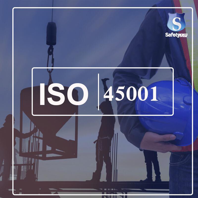 كبير مراجعين دولي معتمد ISO 45001